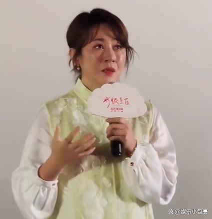 一直牛配资 马丽：不要去干涉我们的生活 首次直面与沈腾的“CP争议”