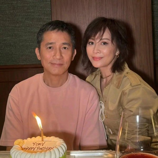速盈配资 63岁梁朝伟生日现场甜齁全网：刘嘉玲用这招把婚姻过成偶像剧