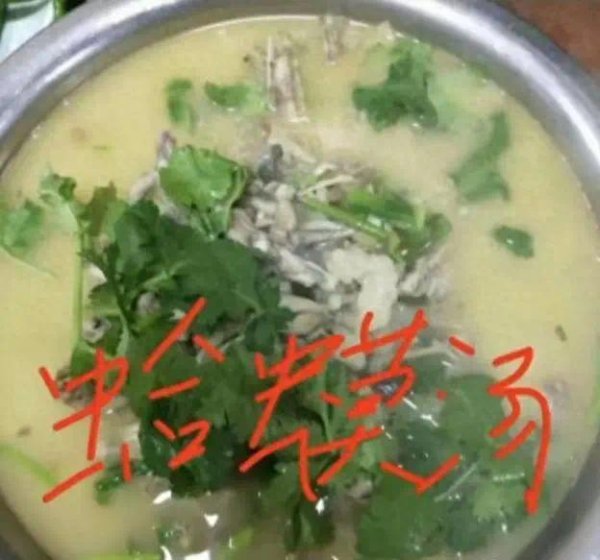 长春博时配资 蛤蟆汤老板怀疑罚款与拆迁有关 市监局回应