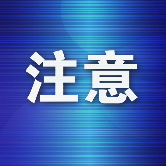 芒果配资 女孩不慎遗失相机 若有线索请帮帮她